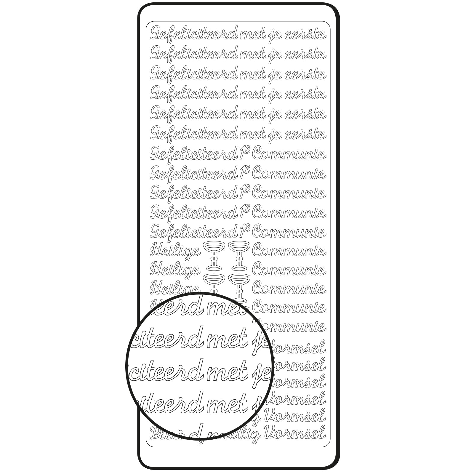 Vaessen creative • Aufkleber 10x23cm 10 Stück Silber Kommunion Konfirmation