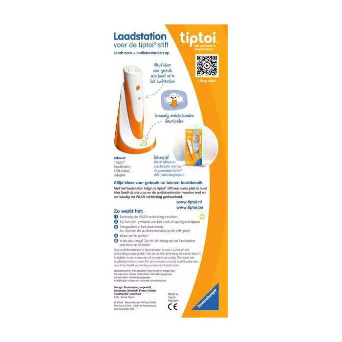 Ravensburger Tiptoi Ladestation