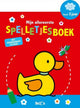 Standard Publisher mein allererstes Spielbuch – Ente