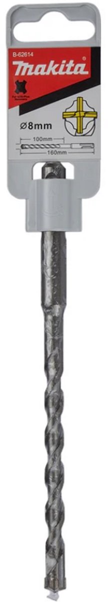 Makita-Zubehör PB4S: SDS-Plus-Bohrer 8 x 160 mm – B-62614