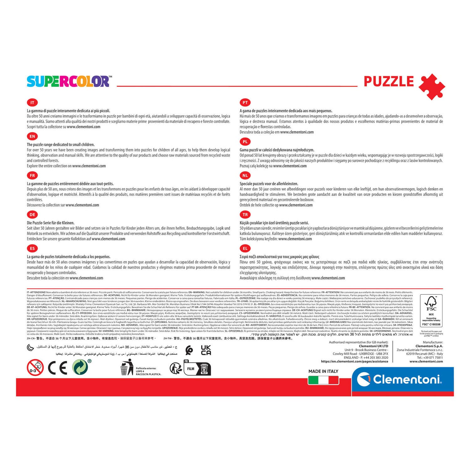 Clementoni Maxi Jigsaw Puzzle Paw Patrol, 24st.