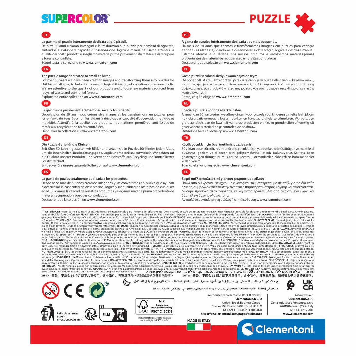 Clementoni Puzzle - Peppa Pig, 2x60st.