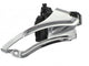 Front Maeilleur Sunrace M500 7 8 Dual Pull Silber