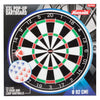Adrenix Mega Dartboard Klettverschluss, 13dlg.