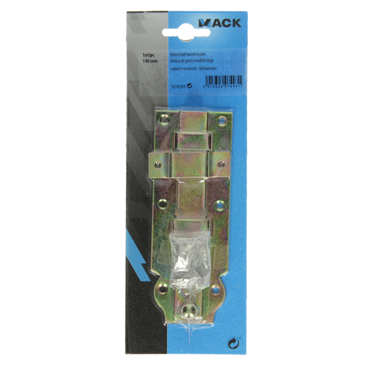 Mack 1014281 - Sicherheitsschieber für Vorhängeschloss, Bichromat 100mm | 5 Stück