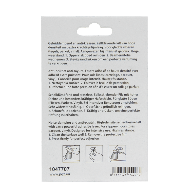 Mack 1047707 - Superfilz selbstklebend beige 19 x 19 mm 24 Stück | 12 Stück