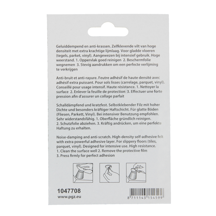 Mack 1047708 - Superfilz selbstklebend beige 13 x 63 mm 8 Stück | 12 Stück