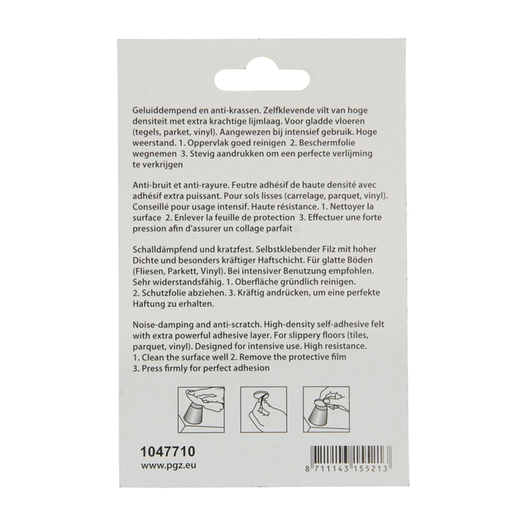 Mack 1047710 - Filzpastille selbstklebend braun 19 x 19 mm 18 Stück | 12 Stück