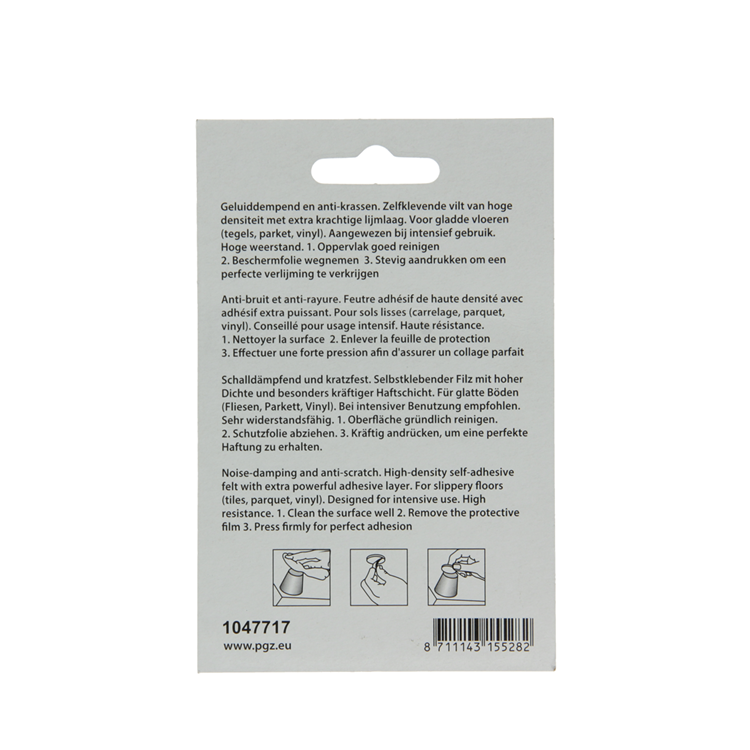 Mack 1047717 - Superfilz selbstklebend beige 10 x 1000 mm 1 Stk. | 12 Stück