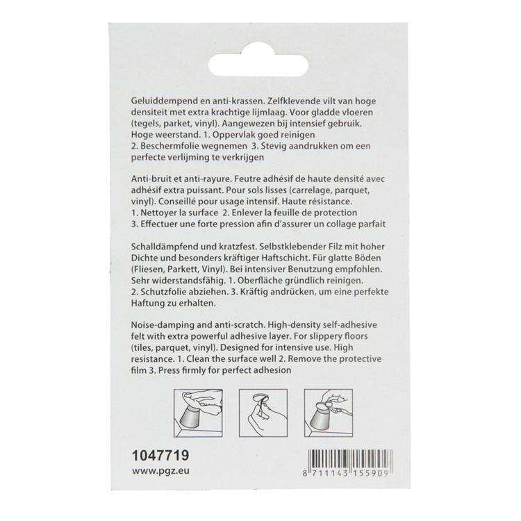 Mack 1047719 - Superfilz selbstklebend beige ø 10 mm 56 Stück | 12 Stück