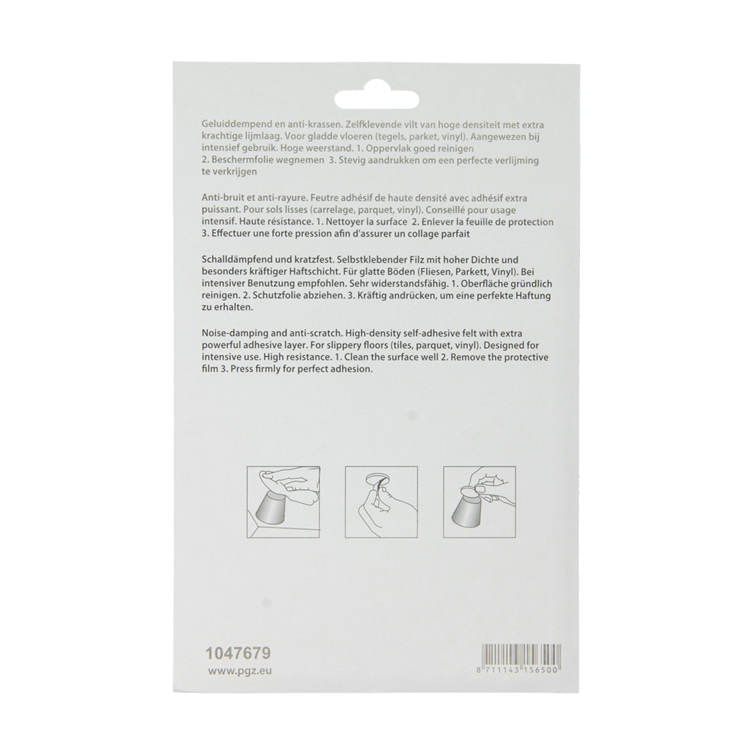 Mack 1047679 - Superfilz selbstklebend beige 112 x 150 mm 2 Stück | 12 Stück