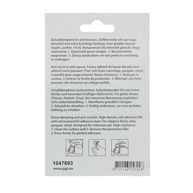 Mack 1047693 - Filzpastille selbstklebend braun 70 x 95 mm 1 Stk. | 12 Stück