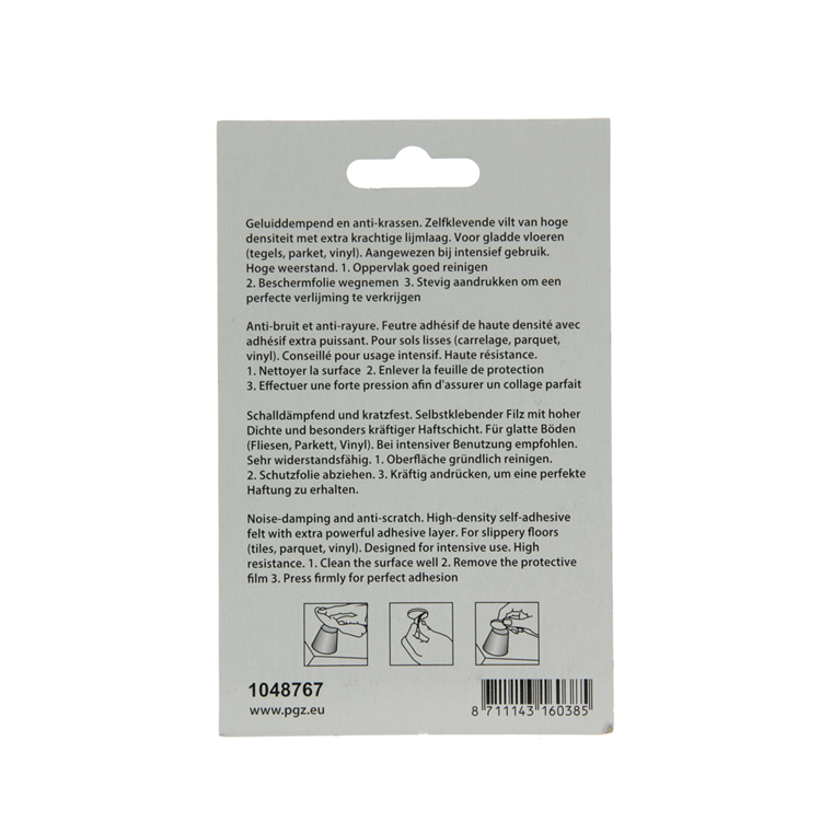 Mack 1048767 - Superfilz selbstklebend beige 20 x 1000 mm 1 Stk. | 6 Stück