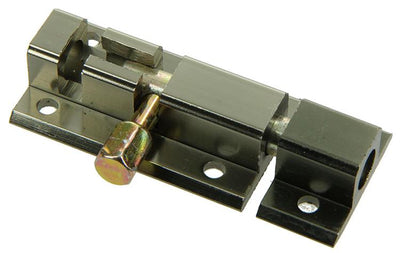 Yale 1019183 - Profilriegel mit Verriegelungsbügel brüniert 50mm | 5 Stück