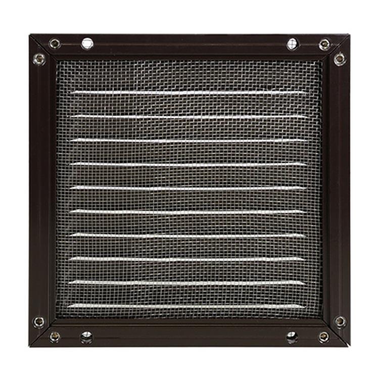 Renson 1008579 - Klinge re. 437 braun 200x200mm | 5 Stück