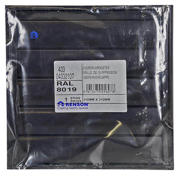Renson 1014555 - Lamellengitter Alu braun 433 210x210mm | 2 Stk