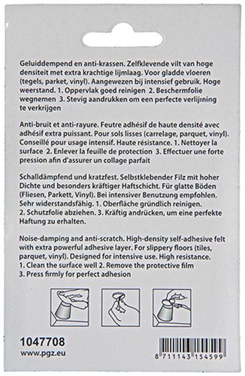 Mack 1047708 - Superfilz selbstklebend beige 13 x 63 mm 8 Stück | 12 Stück