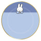 Miffy Blue Teller, 8st.