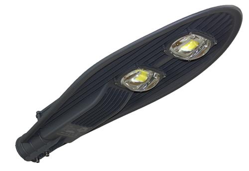 John Helper Objektbeleuchtung SL100 100W 9000 Lumen