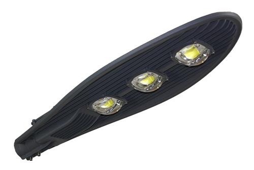 John Helper Objektbeleuchtung SL150 150W 13500 Lumen