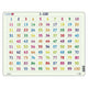 Selecta Larsen spielen Puzzle Lederberechnungsnummern 1-100, 100..