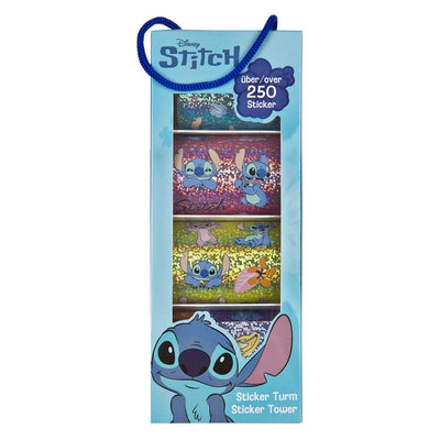 Undercover-Aufkleber Turmstich - 250+ Stk.