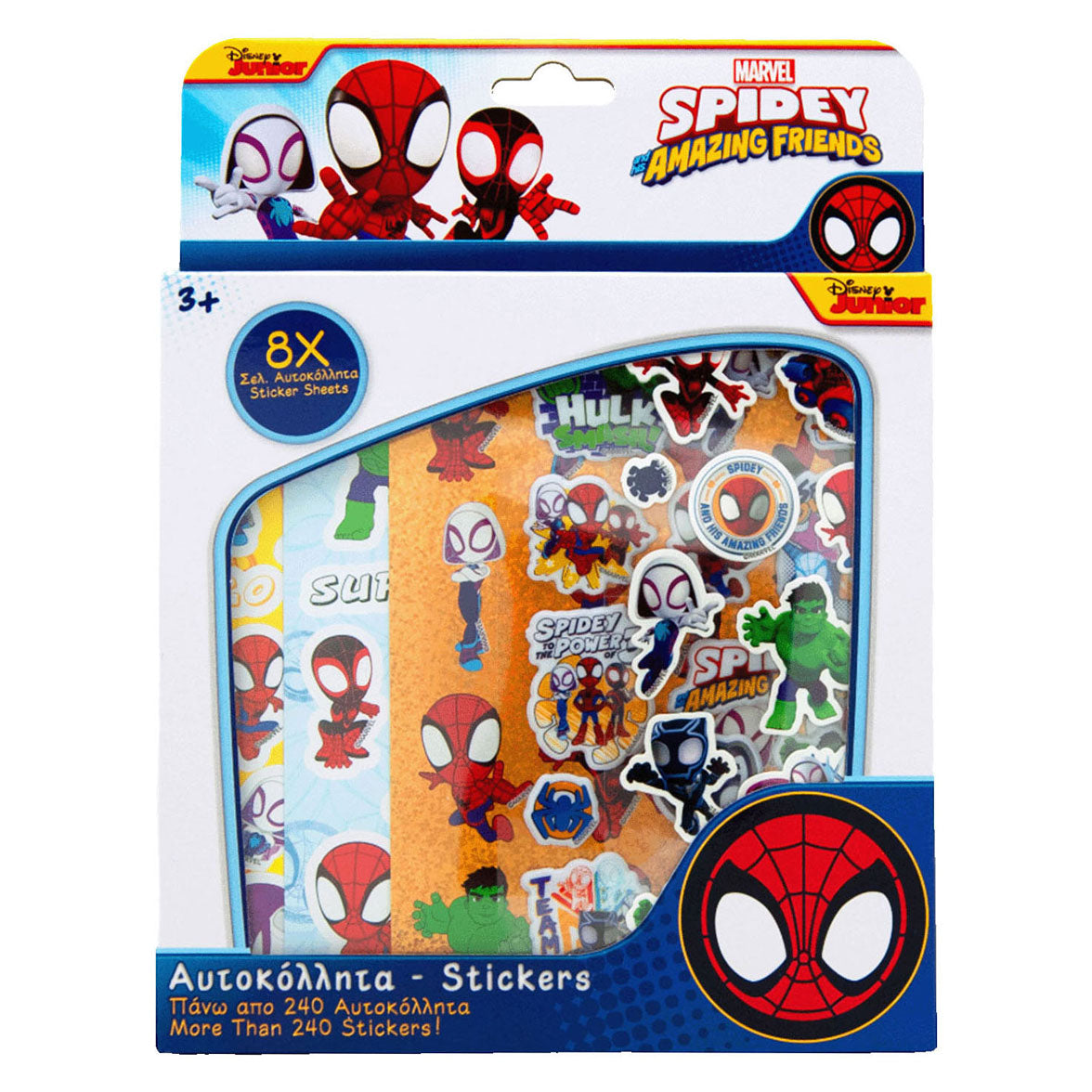 Spidey Sticker Set, 240st.