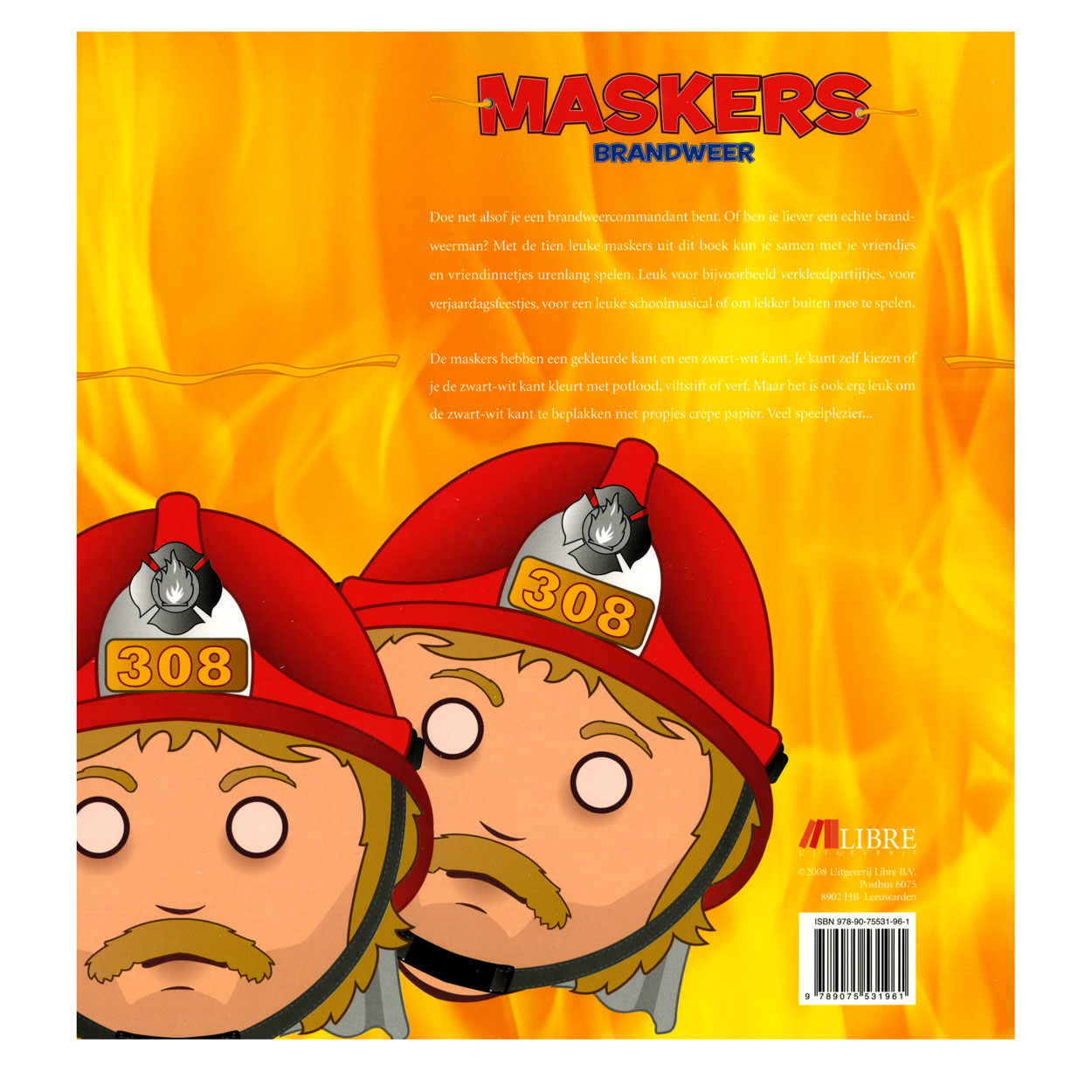 Zentralbuch Hausmasken: Feuerwehr
