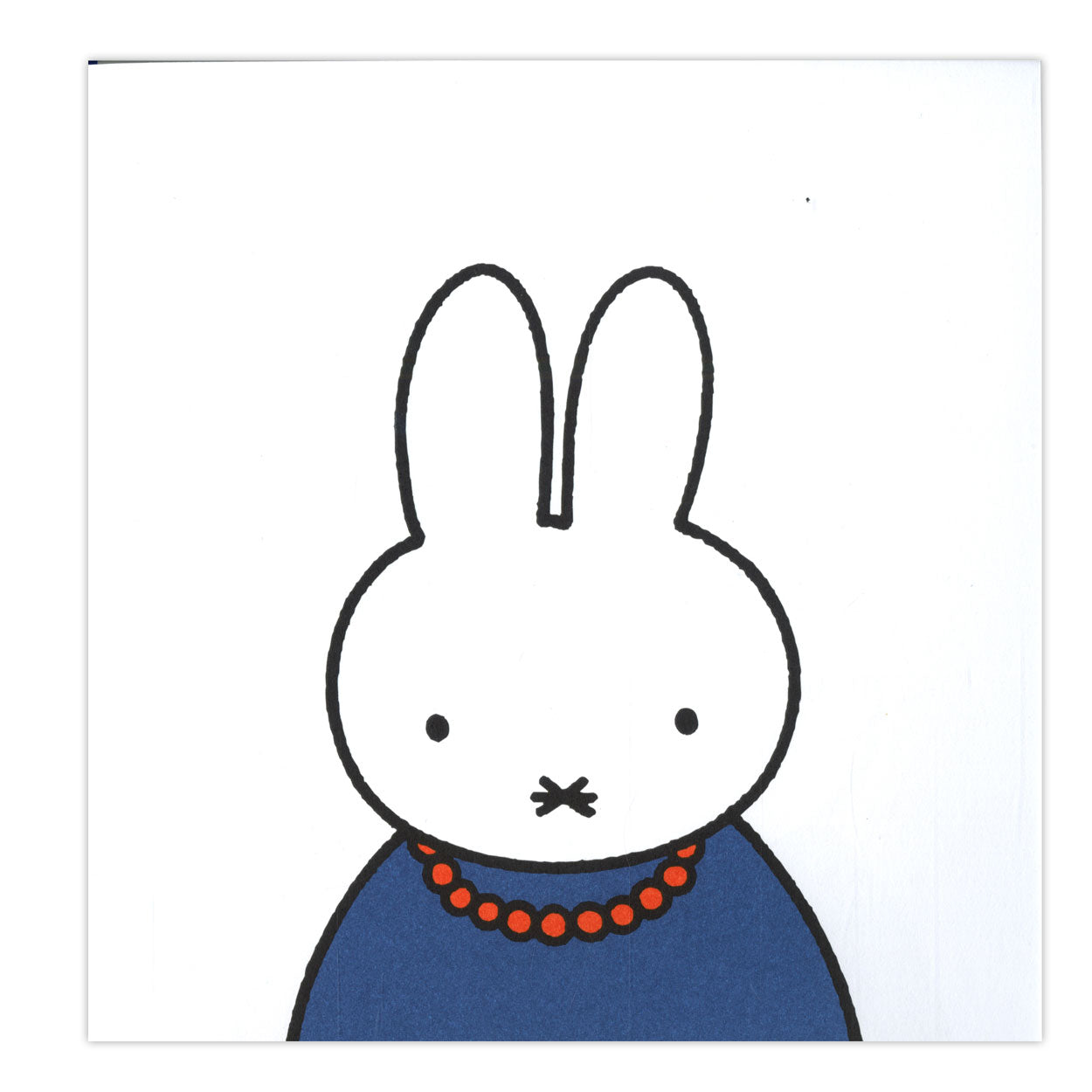 Zentrales Miffy-Buchhaus im Museum