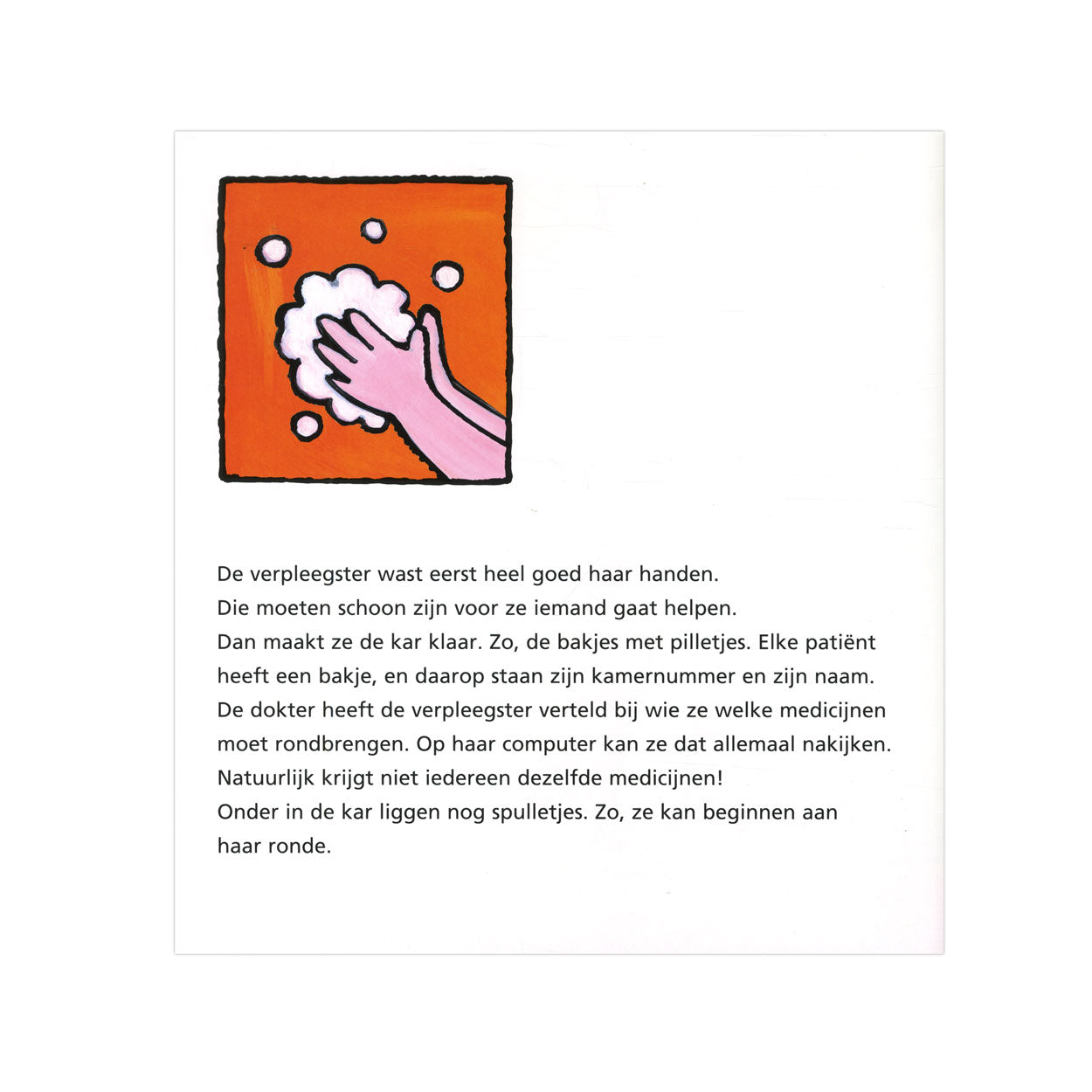Das zentrale Bücherhaus der Krankenschwester