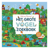 Zentrales Buchhaus, das große Vogelsuchbuch