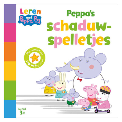 Big Balloon Peppas Schattenspiele