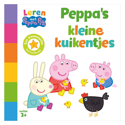 Großer Ballon, Peppas kleine Küken