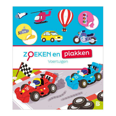 Standard-Publisher-Suche und -Einfügung – Fahrzeuge