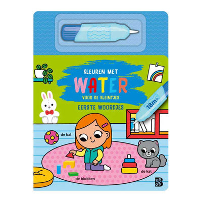 Standard-Verlage zum Ausmalen mit Wasser für die ersten Wörter der Kleinen ab 18 Monaten