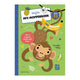 Standardverlag mein AVI-Scherzbuch – AVI e3