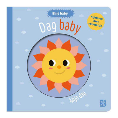 Standard-Verlags-Sehbuch mit Spiegel – tschüss Baby!