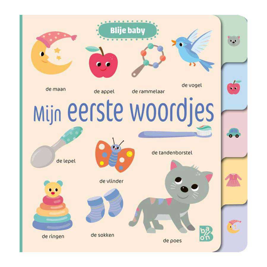 Standard-Verlag, meine ersten Worte