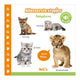 Standard-Verlags-Soundbuch – Tierbabys