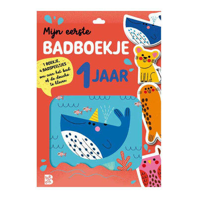 Standardverlag: Mein erstes Badebuch – 1 Jahr