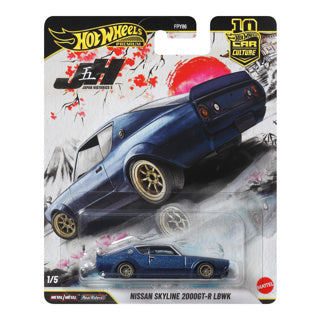 Hot Wheels Premium-Autokultur – Nissan Skyline 2000 GT-R LBWK
