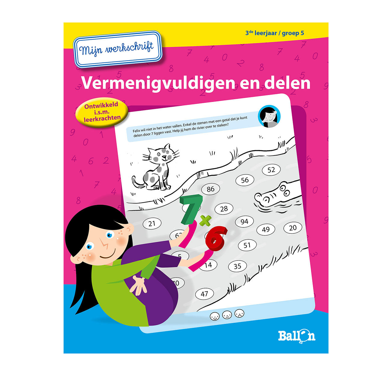 Standard -Veröffentlichung Multiply und Share Group 5