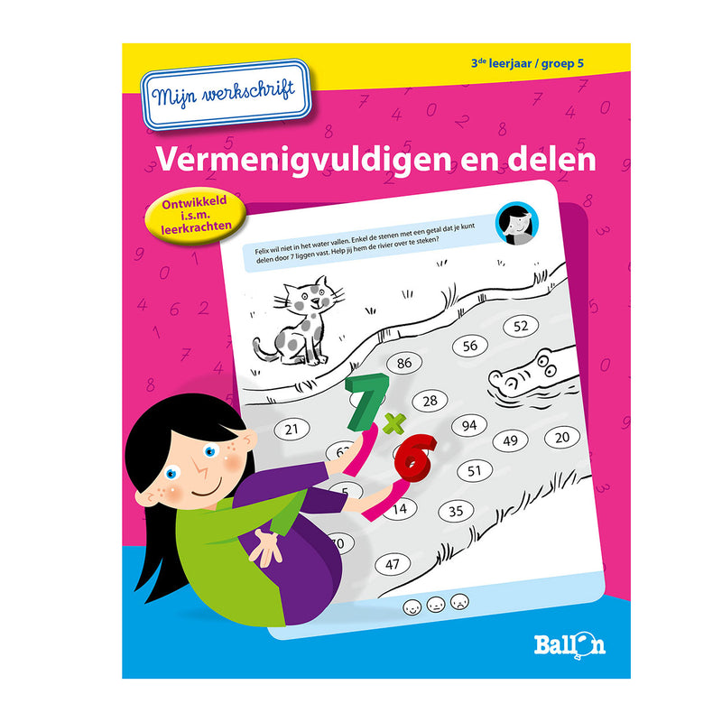 Standard -Veröffentlichung Multiply und Share Group 5