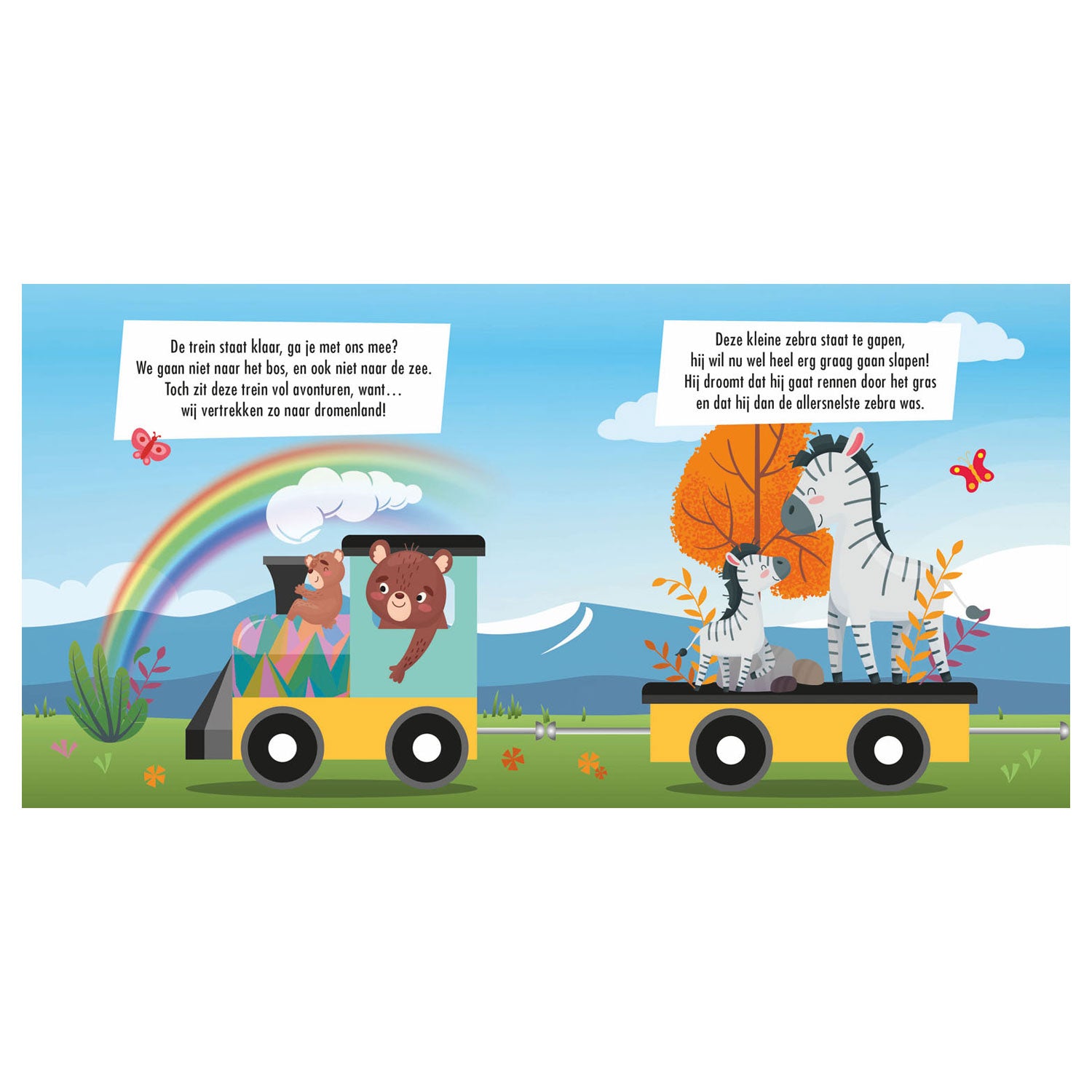 Lantern -Verlage Buch- und Puzzlezugbabytiere