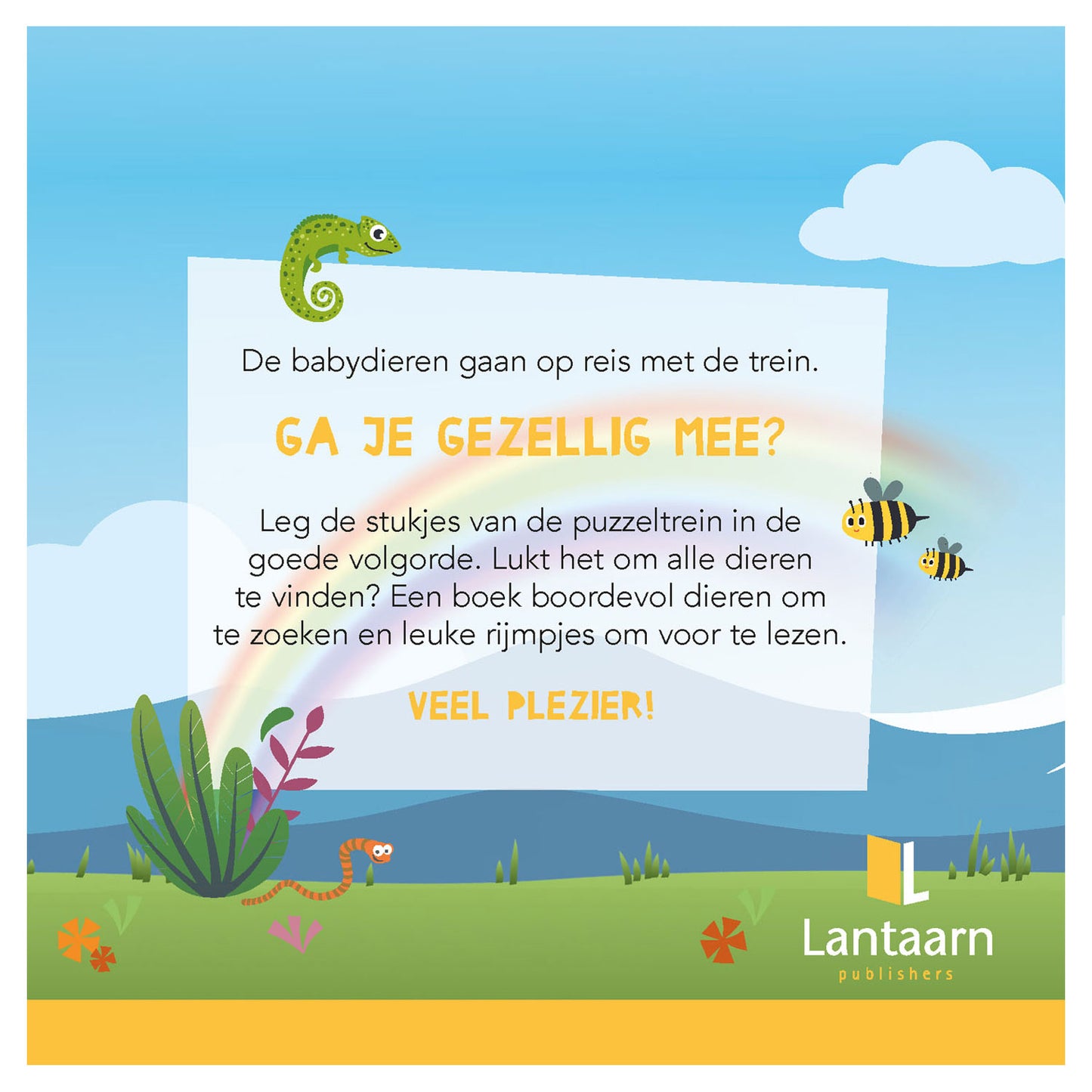 Lantern -Verlage Buch- und Puzzlezugbabytiere