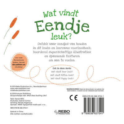 REBO Publishers Feel Book Was ist das Guck?