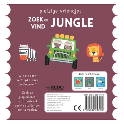 Buchsuche und Dschungel finden