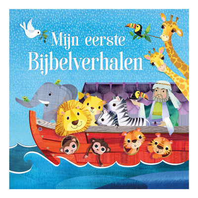 Rebo Publishers meine ersten Bibelgeschichten neu