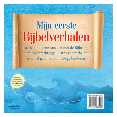 Rebo Publishers meine ersten Bibelgeschichten neu