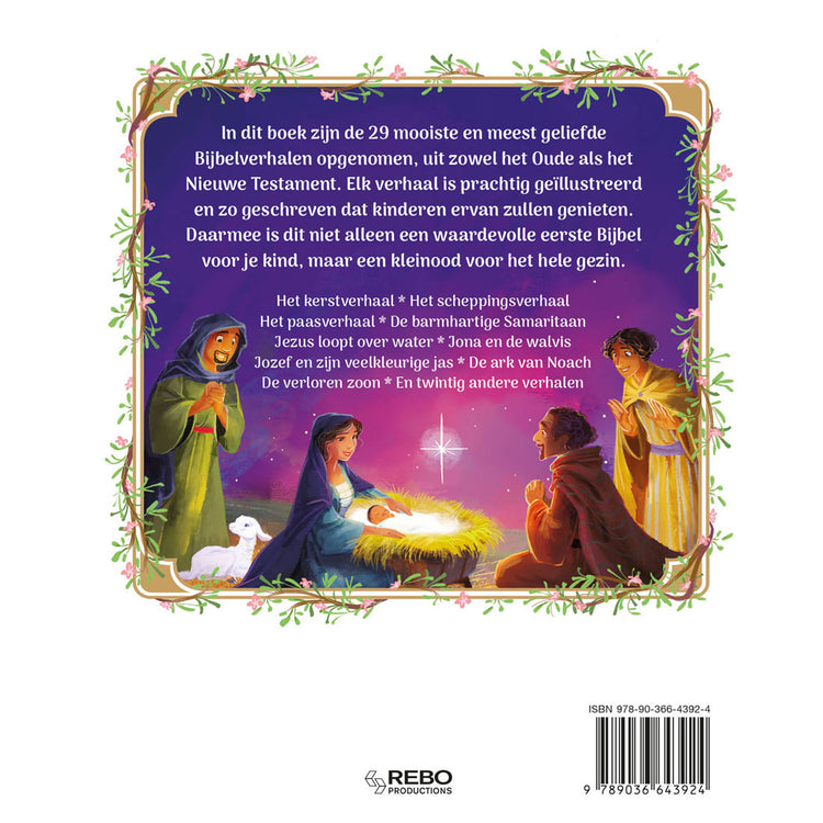 Rebo Publishers meine ersten Bibelgeschichten neu